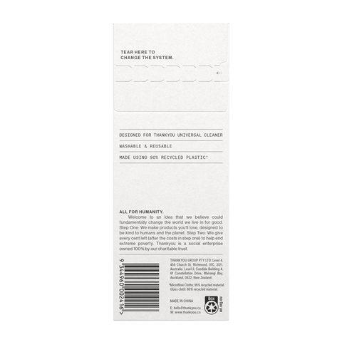 Thankyou Microfibre Cloths x 2 Multi Purpose, x 1 Glass Cloth