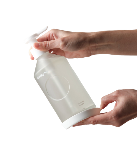 Forever Bottle Base - White