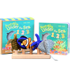 Under The Sea Book and Finger Puppet Set